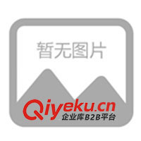 供應ＺＧ振動給料機、喂料機、給料設備、振動設備